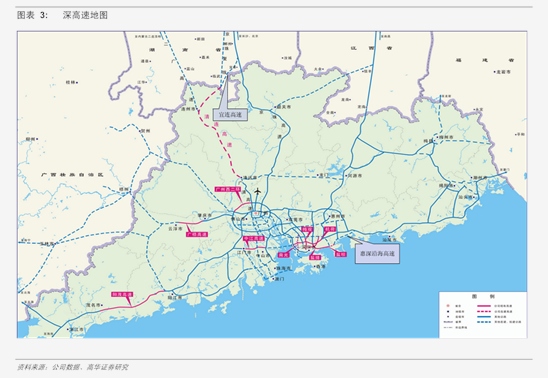 东吴证券（香港）-IBIDEN-4062.T-FY24全年业绩点评
